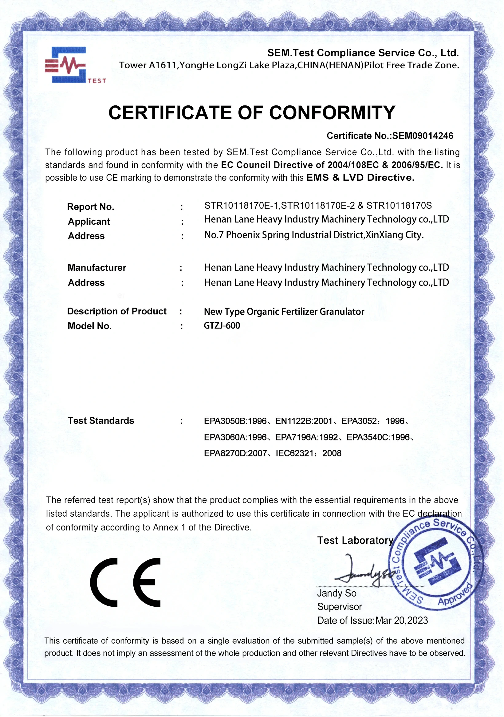 What are the technical characteristics of SOP fertilizer production line?