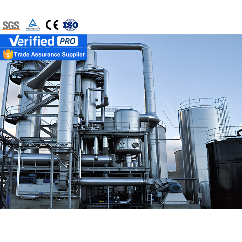 Stainless Steel Mixing Tank-2